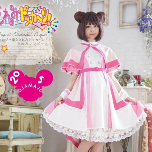み。🐹専用出品 【 開梱 設置?無料 】 www.gold-and-wood.com