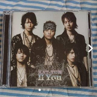 カトゥーン(KAT-TUN)の「cartoon KAT-TUN 2 You」CD(ポップス/ロック(邦楽))