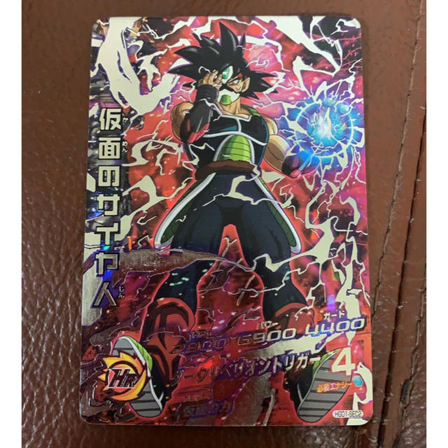ドラゴンボール(ドラゴンボール)のドラゴンボールヒーローズ 仮面のサイヤ人 エンタメ/ホビーのトレーディングカード(シングルカード)の商品写真