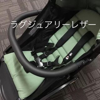 ベビーゼン(BABYZEN)のかいまま☆様専用(ベビーカー/バギー)