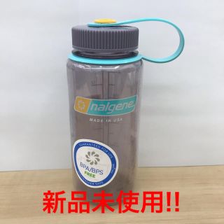 ナルゲン(Nalgene)のナルゲン 広口0.5L トライタン(2178-2069-Aubergine)(調理器具)