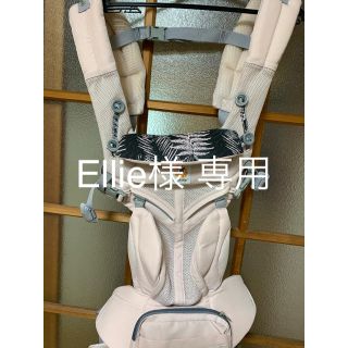 新品未使用☆ エルゴ オムニ360 クールエア マウイ ピンク