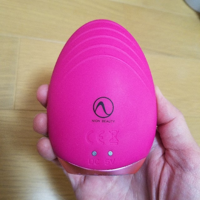 ネイオンビューティー ★ソフトシリコーンイオンブラシ 美顔&洗顔器