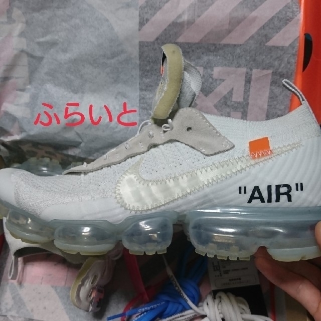 靴/シューズ【早い者勝ち 確実正規品】NIKE × OFF-WHITE VAPORMAX