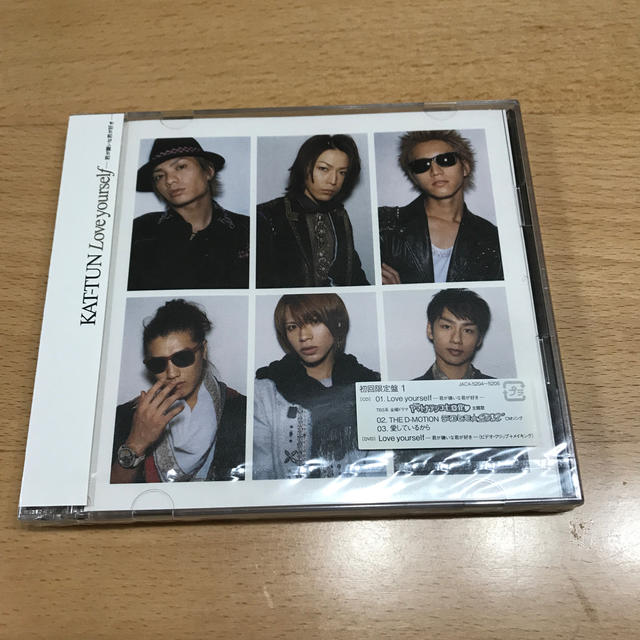 KAT-TUN(カトゥーン)のきょうか様専用 エンタメ/ホビーのタレントグッズ(アイドルグッズ)の商品写真