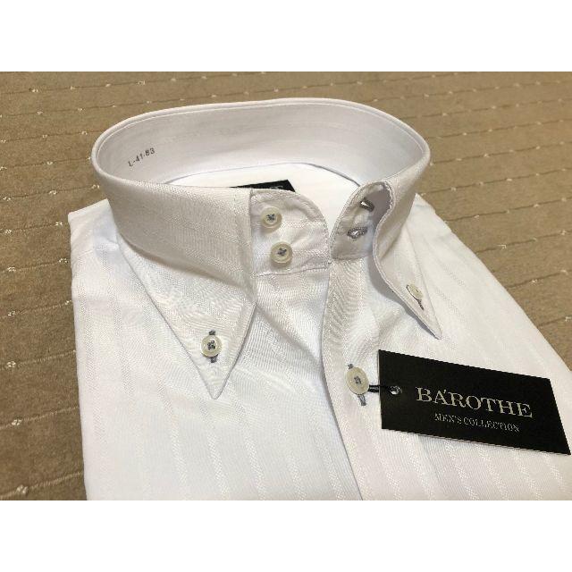 新品・長袖ワイシャツ 白ドビー 3枚セット Mサイズ 2
