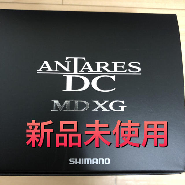 新品】アンタレスDCMD XG 右巻き-