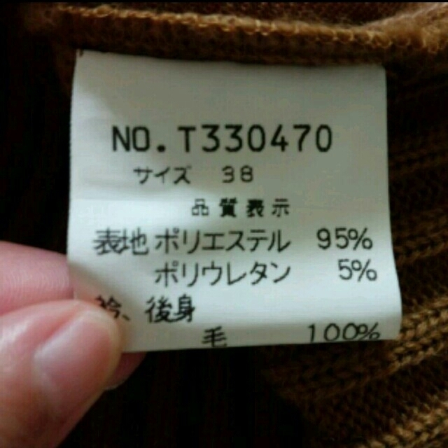 MAYSON GREY(メイソングレイ)の定価4万円☆ピーコート レディースのジャケット/アウター(ピーコート)の商品写真