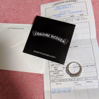 クロムハーツ(Chrome Hearts)のCHROME HEARTS　ベイビーフローラルリング19号(リング(指輪))