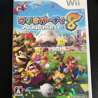 ウィー(Wii)のマリオパーティ 8 うさこさん専用(家庭用ゲームソフト)