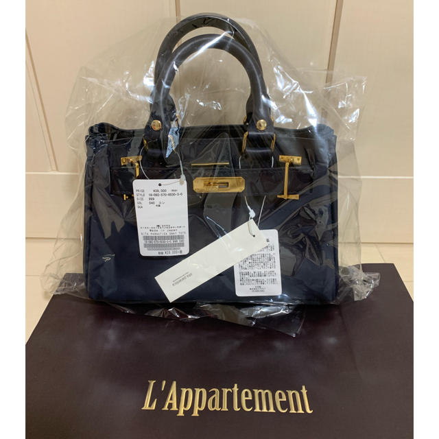 アパルトモン SITA PARANTICA 2WAY TOTE BAG(M)