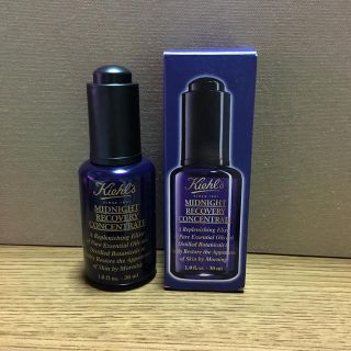 キールズ(Kiehl's)のキールズ ミッドナイトボタニカルコンセントレート(美容液)