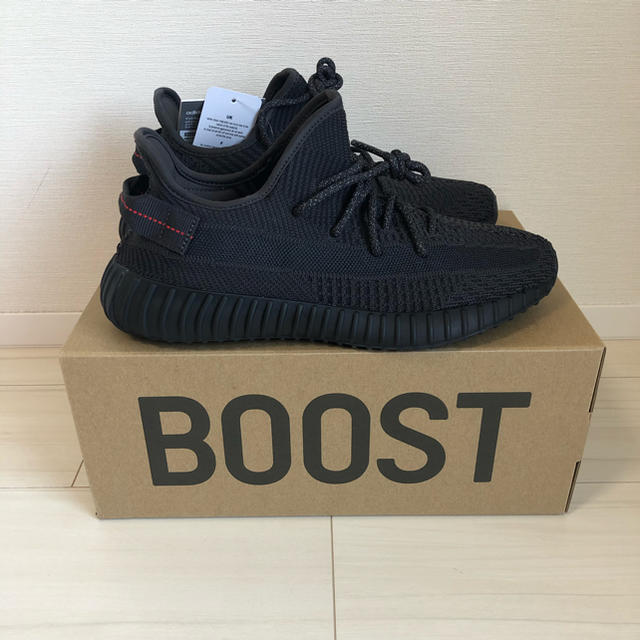 Yeezy Boost 350 イージーブースト