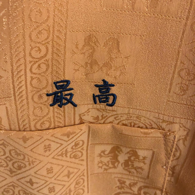 supreme Mandarin Jacket チャイナジャケット 最高　BOX
