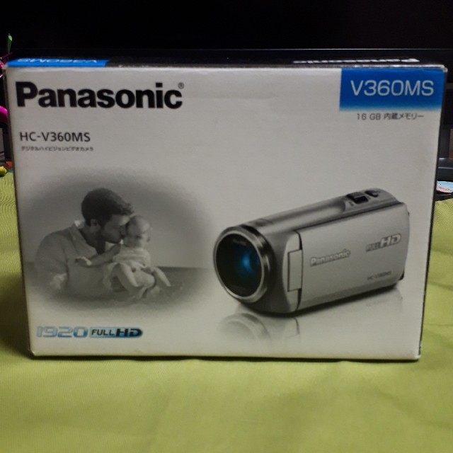 パナソニック　ビデオカメラ　HC-V360MS　ホワイトのサムネイル