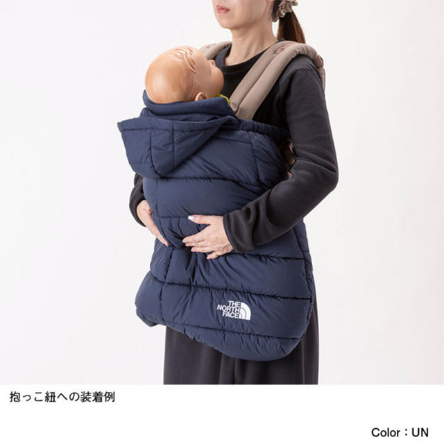 シェルブランケット ネイビー 完売品　The North Face