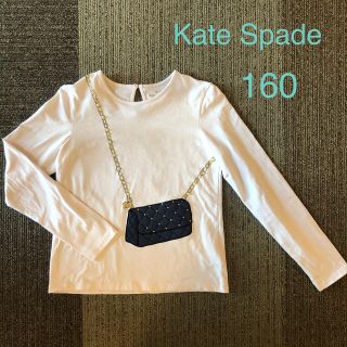 ケイトスペードニューヨーク(kate spade new york)のららら様専用　ケイトスペード　カットソー　160(Tシャツ/カットソー)