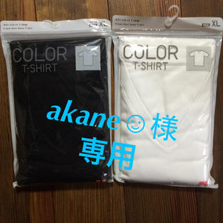 ユニクロ(UNIQLO)のakane様専用(Tシャツ(半袖/袖なし))