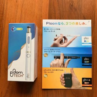 プルームテック(PloomTECH)のplume TECH ＋　プルームテックプラス　プルーム・テック　プラス(タバコグッズ)