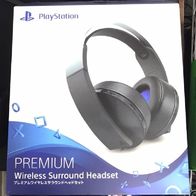 PREMIUM Wireless surround Headset