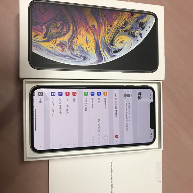 Iphone Xs Max シルバー　64gb sim フリー