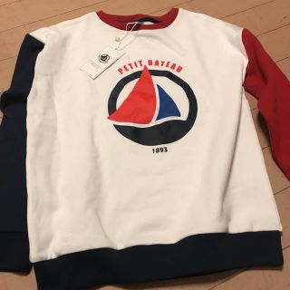 プチバトー(PETIT BATEAU)のプチバトー　新品　トレーナー　140(Tシャツ/カットソー)