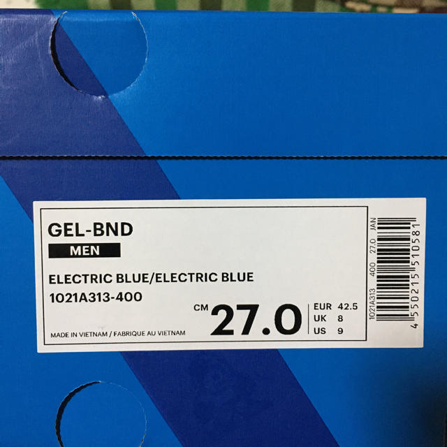 asics(アシックス)のgel-bnd  メンズの靴/シューズ(スニーカー)の商品写真