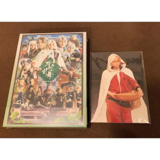 舞台 刀剣乱舞   慈伝 日日の葉よ散るらむ DVD ポストカード付(舞台/ミュージカル)