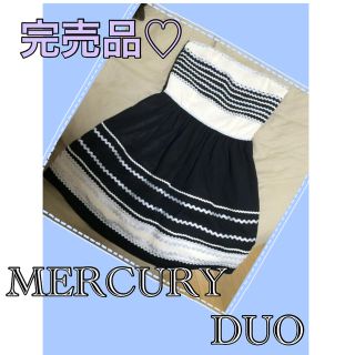 マーキュリーデュオ(MERCURYDUO)の大人気♡ボーダー刺繍ワンピース☆(ミニワンピース)