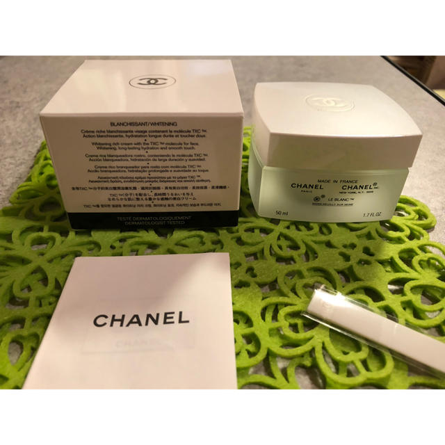 CHANEL(シャネル)の未使用 CHANEL ル ブラン クリーム TXC リッチ 50ml コスメ/美容のスキンケア/基礎化粧品(フェイスクリーム)の商品写真