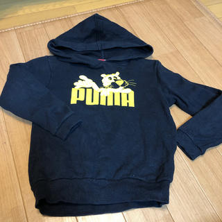 プーマ(PUMA)のイカ天様専用です(ジャケット/上着)