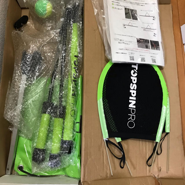 トップスピンプロ トップスピンプロ