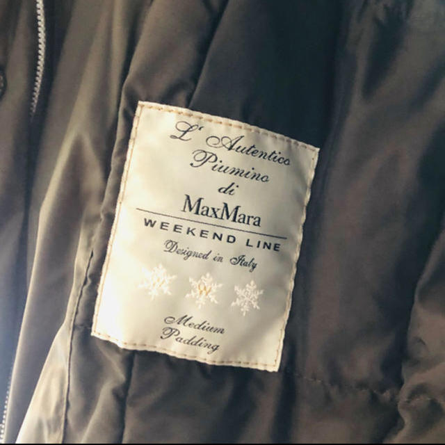 Max Mara(マックスマーラ)の美品マックスマーラジャケット レディースのジャケット/アウター(ダウンジャケット)の商品写真