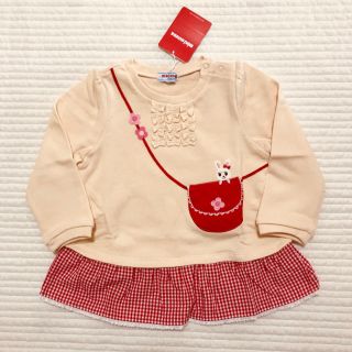 ミキハウス(mikihouse)の〜あらちゃ様専用〜ミキハウス 80 新品 うさこ ポシェット トレーナー(トレーナー)