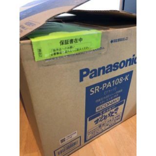 パナソニック(Panasonic)のRbK様専用　新品（開封済）パナソニック SR-PA108-K(炊飯器)