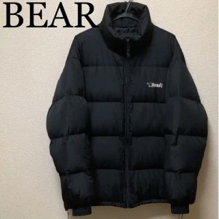 ベアー(Bear USA)の90s ベアー BEAR USA  ダウンジャケット(ダウンジャケット)