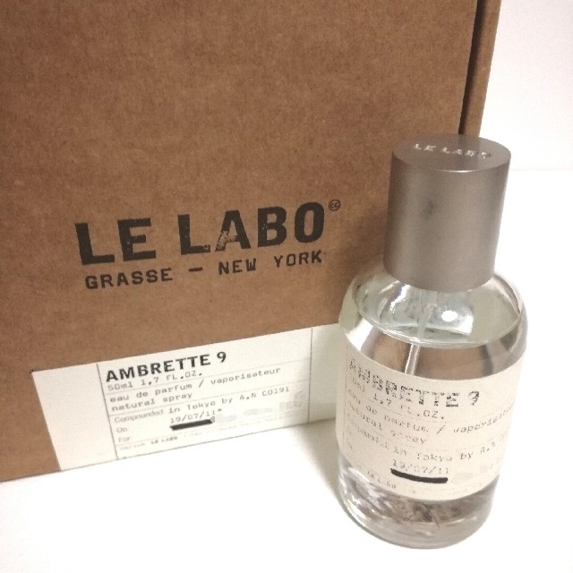 値頃値頃ルラボ LE LABO アンブレット9 Ambrette9 50ml 香水(女性用