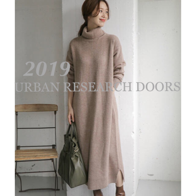 URBAN RESEARCH DOORS(アーバンリサーチドアーズ)のアーバンリサーチドアーズ　ハミルトンウールニットワンピース【Oggi掲載】 レディースのワンピース(ロングワンピース/マキシワンピース)の商品写真