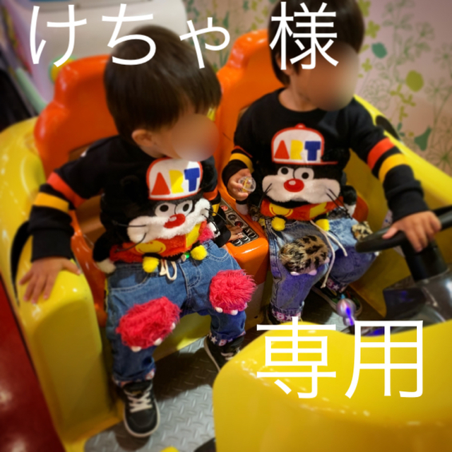 JAM(ジャム)のハラペコペイント リュック トレーナー キッズ/ベビー/マタニティのキッズ服男の子用(90cm~)(Tシャツ/カットソー)の商品写真