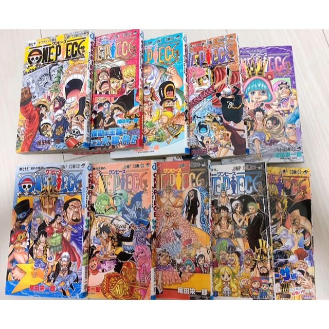 ワンピース onepiece 70〜79巻 エンタメ/ホビーの漫画(少年漫画)の商品写真