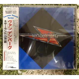 新品！ヴァンデンバーグ/ネザーランドの神話 未開封！(ポップス/ロック(洋楽))