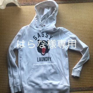 ランドリー(LAUNDRY)のはらな様専用(パーカー)