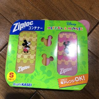 ディズニー(Disney)のジップロックコンテナー(容器)