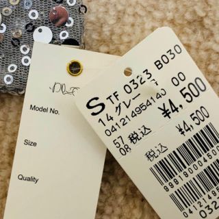 スコットクラブ(SCOT CLUB)の¥4500→¥999【新品】スコットクラブ  ベルト(ベルト)