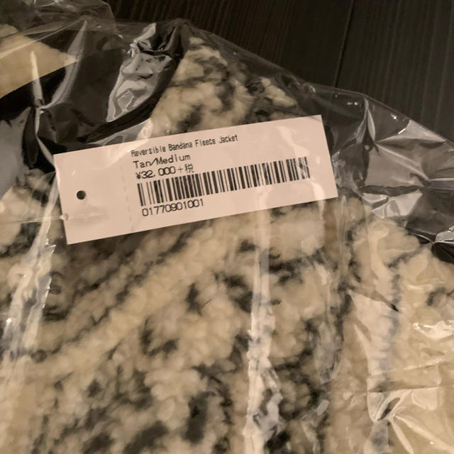 Supreme bandana fleece jacket tan M 1