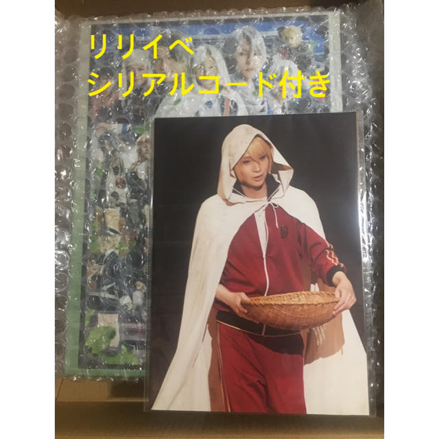 【となります】 刀剣乱舞 舞台 刀ステ 慈伝 日日の葉よ散るらむ DVD イベント