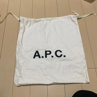アーペーセー(A.P.C)のAPC 巾着袋(ショップ袋)