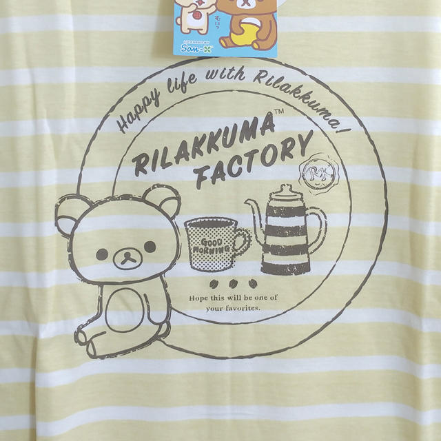 新品 M リラックマ ボーダー 長袖 Tシャツ イエロー メンズのトップス(Tシャツ/カットソー(七分/長袖))の商品写真