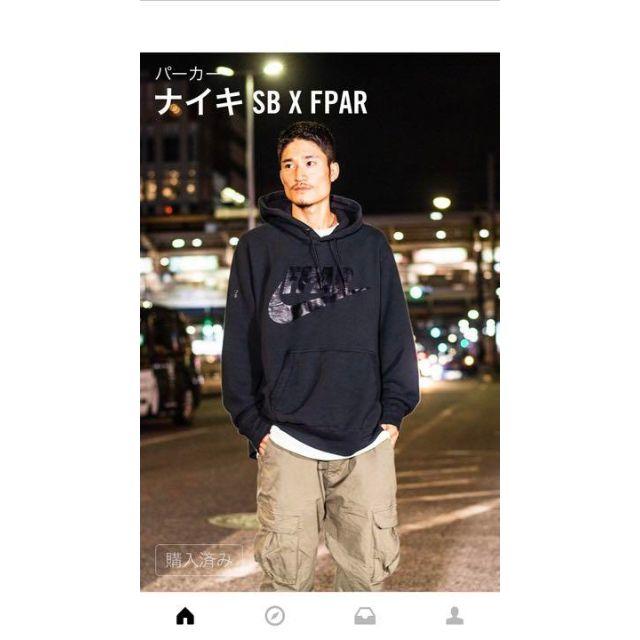 FPAR × Nike SB (FPAR × ナイキ SB) パーカー