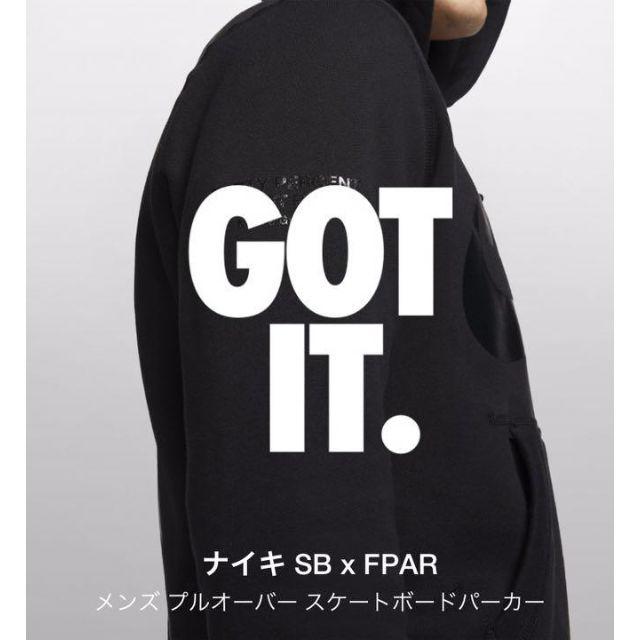 FPAR NIKE パーカー XL